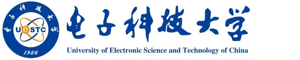 UESTC Logo